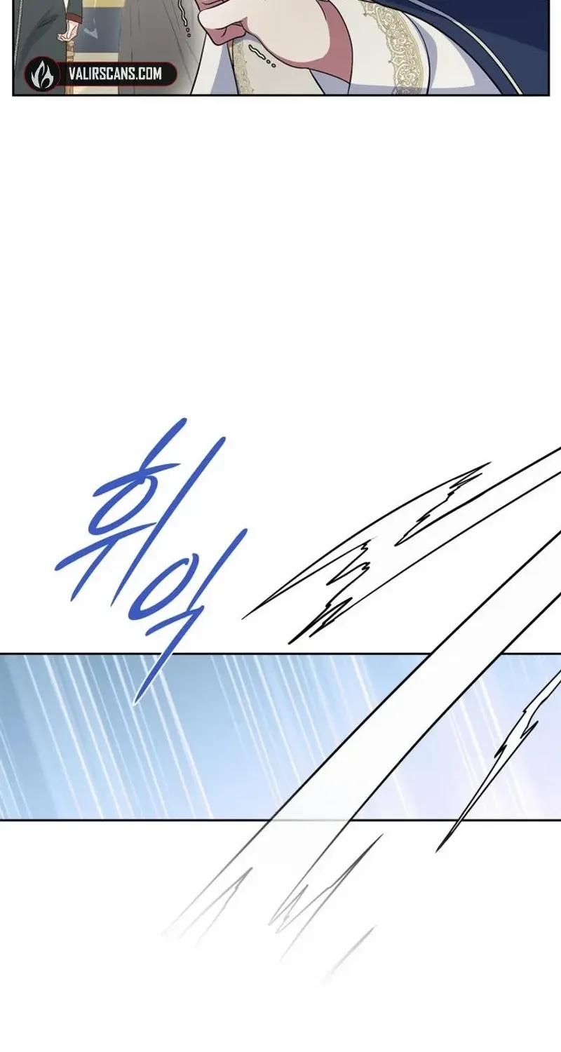 I Stole the Heroine’s First Love Chapter 58 page 78 - 