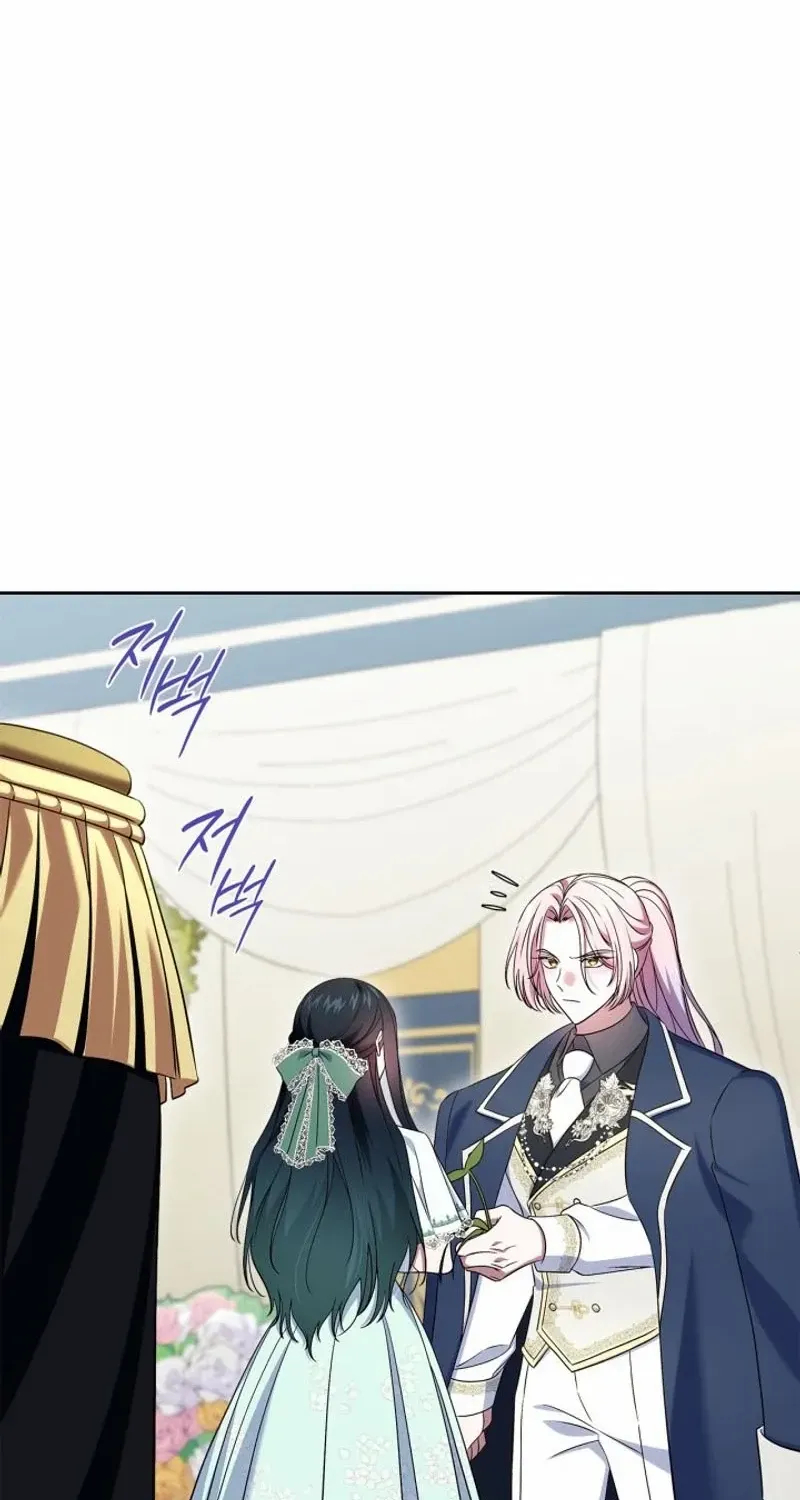 I Stole the Heroine’s First Love Chapter 58 page 82 - 