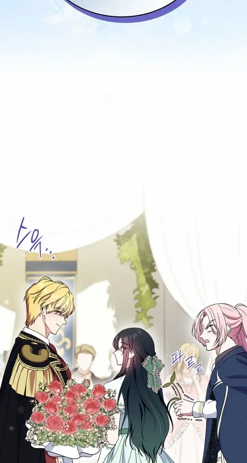 I Stole the Heroine’s First Love Chapter 58 page 85 - 