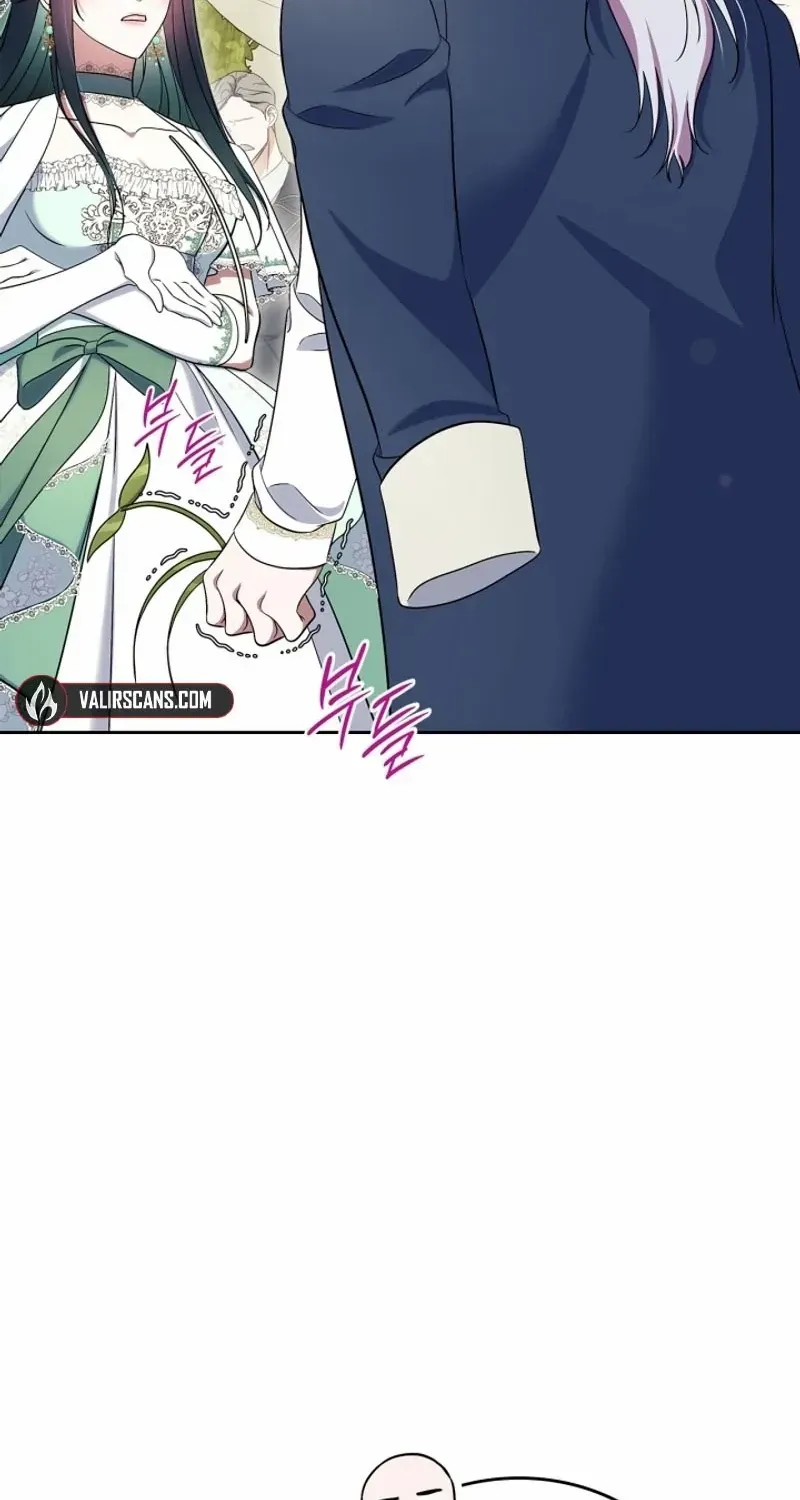 I Stole the Heroine’s First Love Chapter 59 page 17 - 