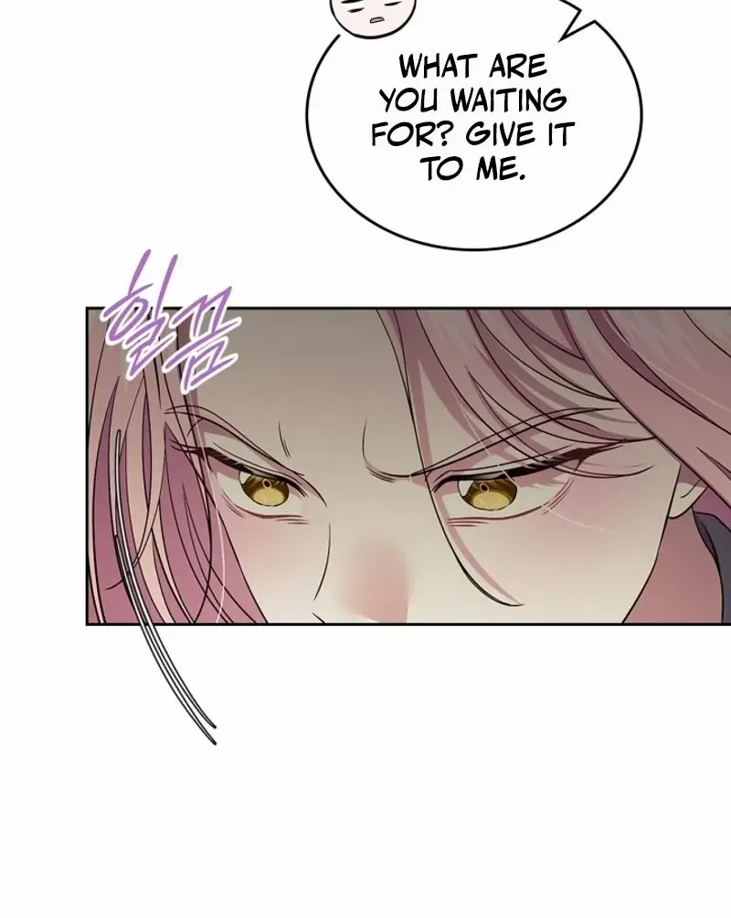 I Stole the Heroine’s First Love Chapter 59 page 18 - 