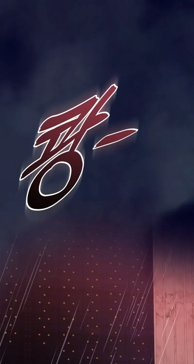 I Stole the Heroine’s First Love Chapter 59 page 38 - 