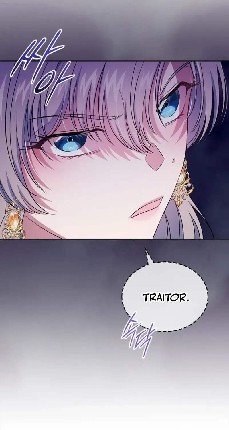 I Stole the Heroine’s First Love Chapter 59 page 63 - 