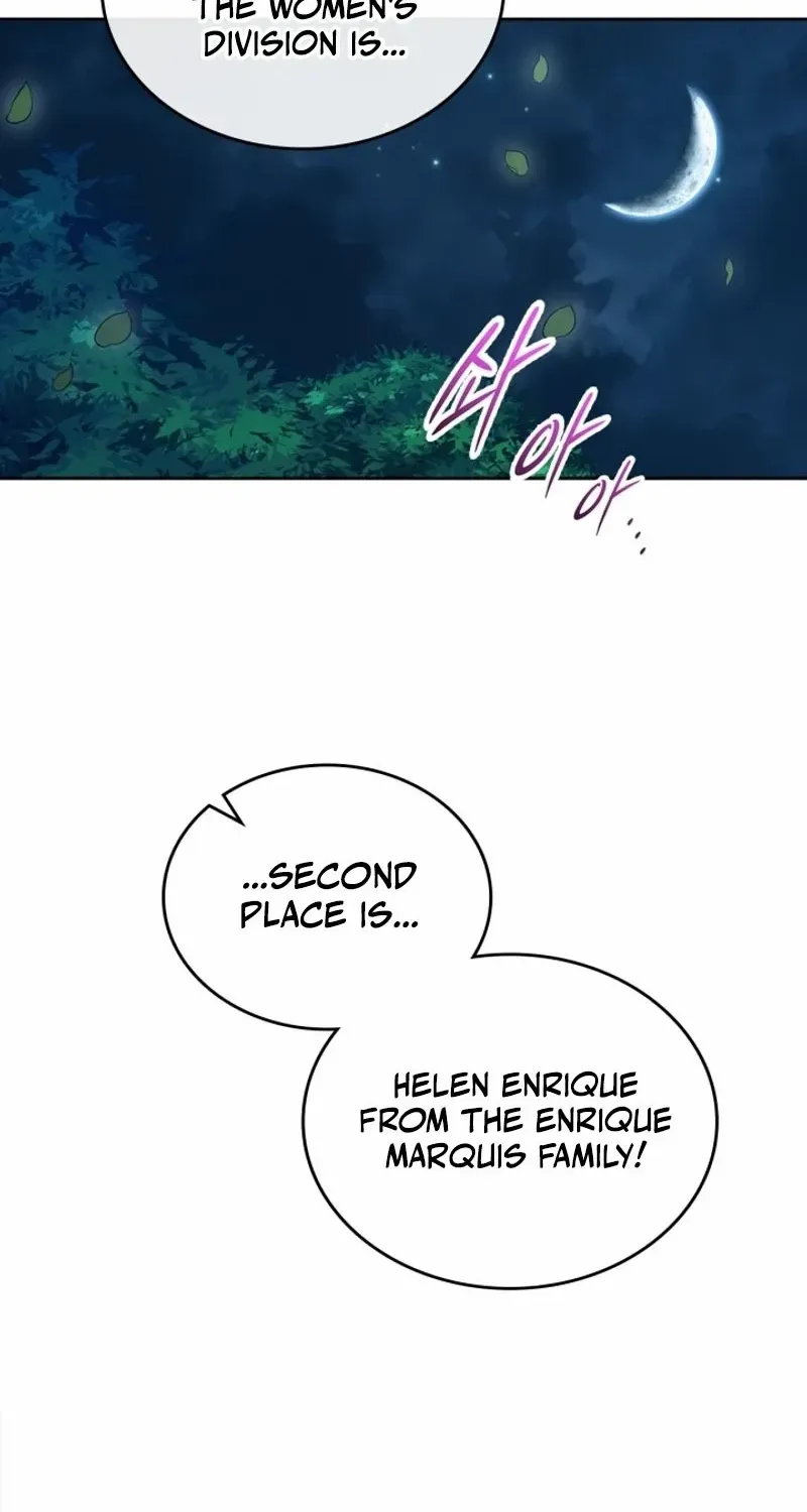 I Stole the Heroine’s First Love Chapter 59 page 94 - 