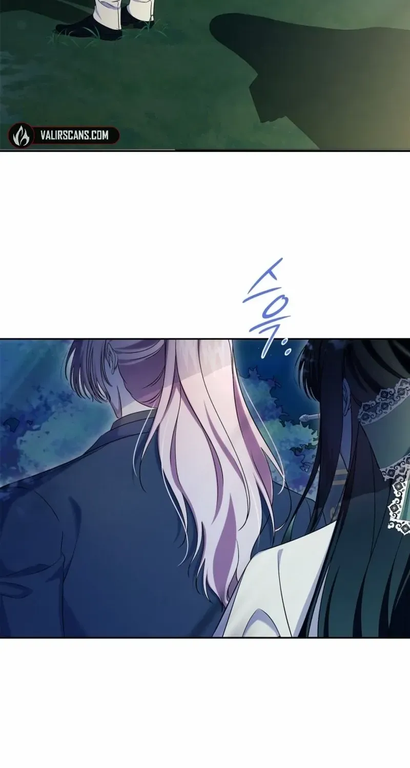 I Stole the Heroine’s First Love Chapter 59 page 96 - 