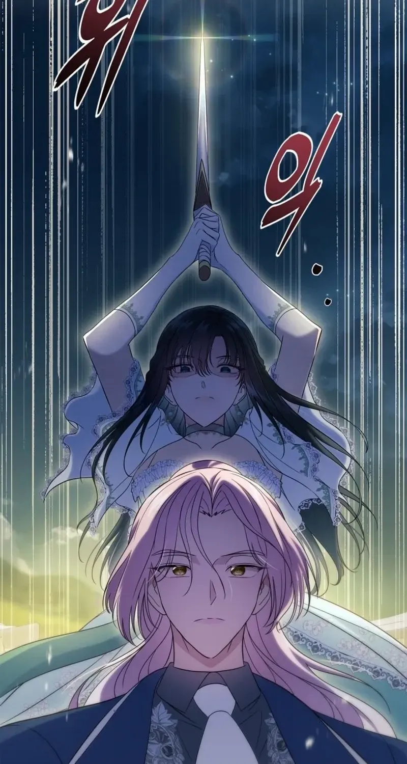 I Stole the Heroine’s First Love Chapter 59 page 98 - 