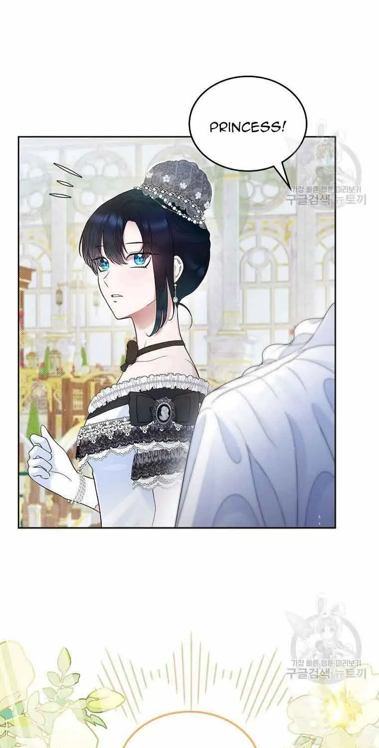 I Stole the Heroine’s First Love Chapter 6 page 18 - 