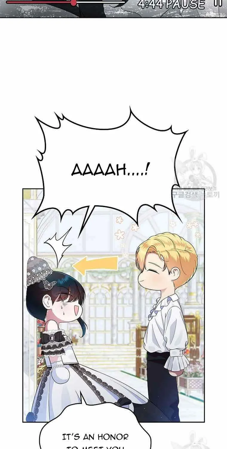 I Stole the Heroine’s First Love Chapter 6 page 21 - 