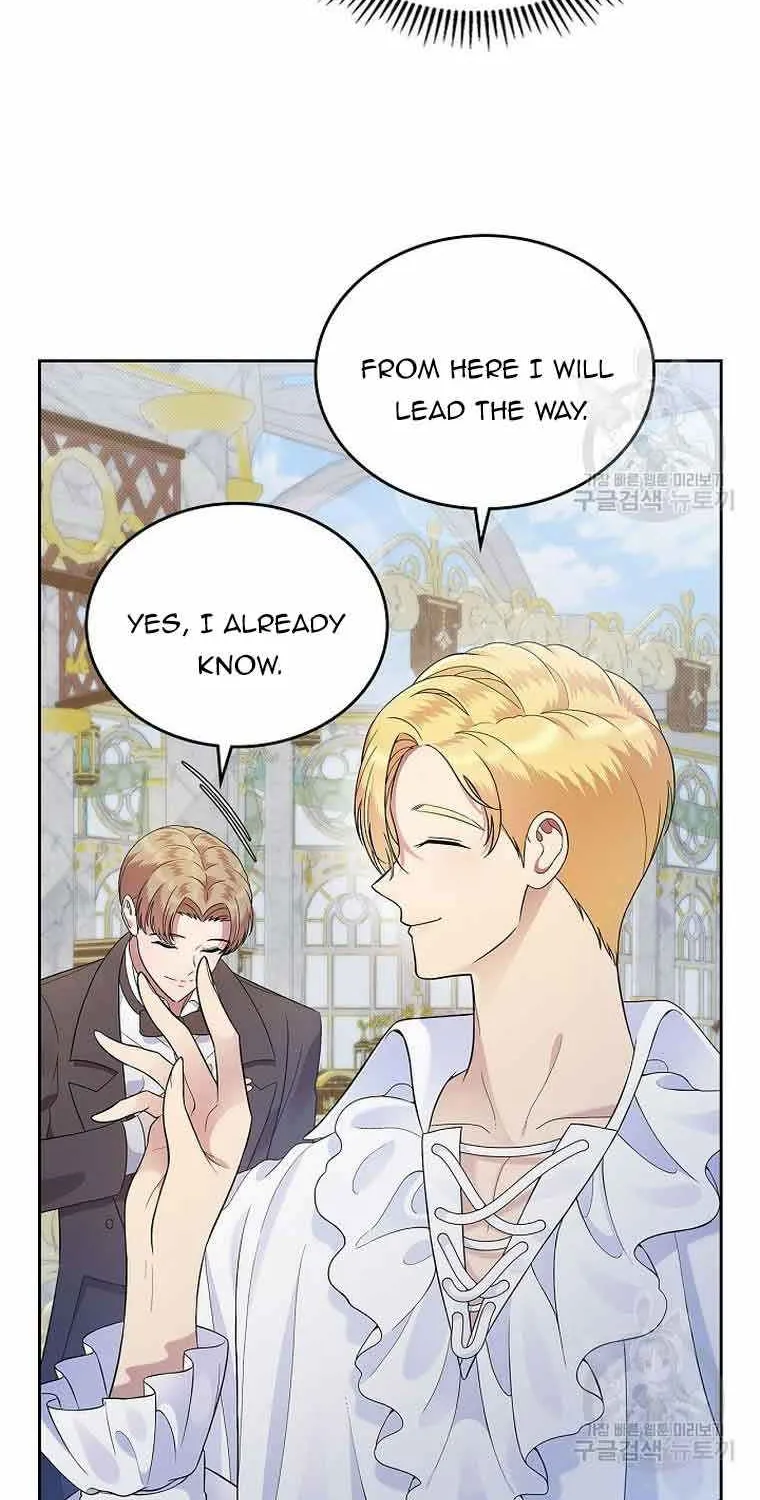 I Stole the Heroine’s First Love Chapter 6 page 23 - 