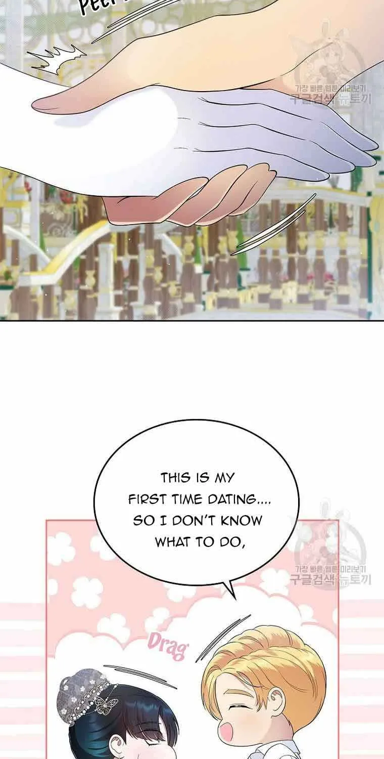 I Stole the Heroine’s First Love Chapter 6 page 28 - 