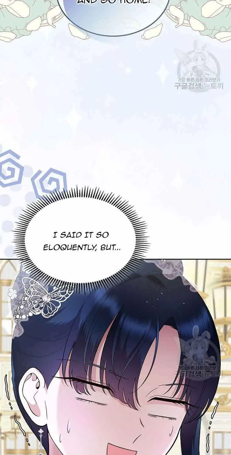 I Stole the Heroine’s First Love Chapter 6 page 4 - 
