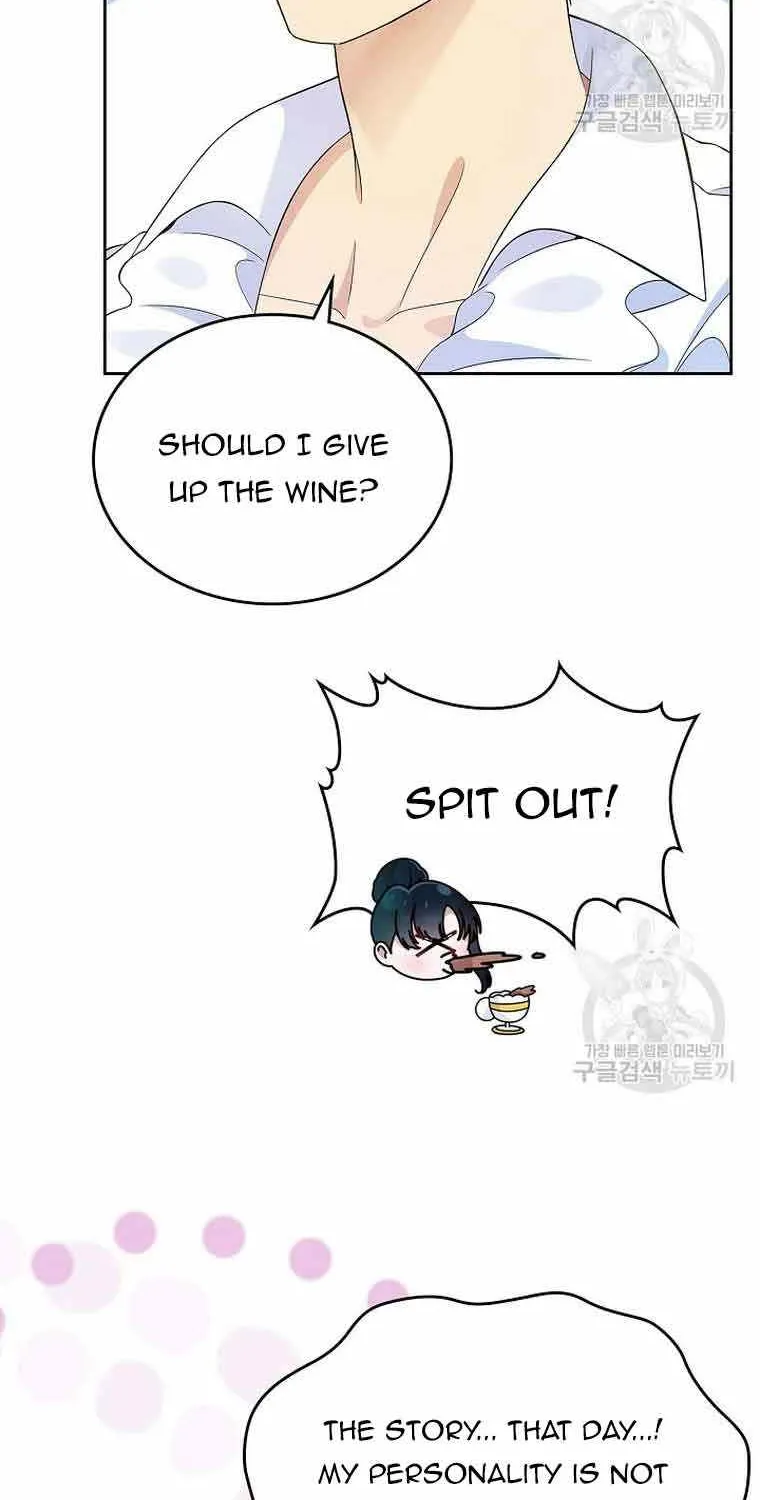 I Stole the Heroine’s First Love Chapter 6 page 37 - 