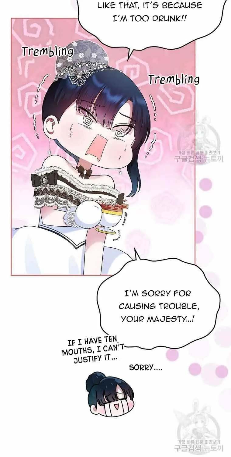 I Stole the Heroine’s First Love Chapter 6 page 38 - 