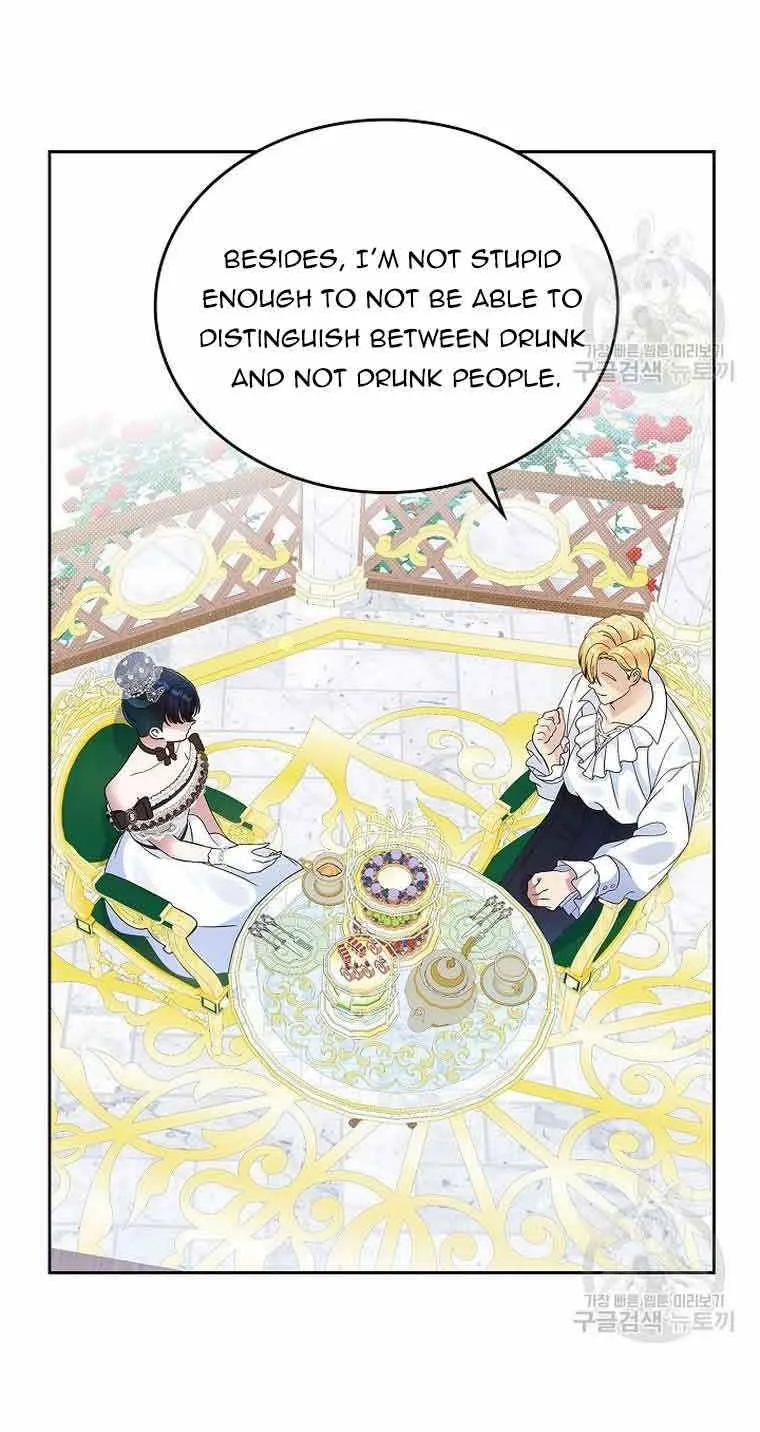 I Stole the Heroine’s First Love Chapter 6 page 40 - 