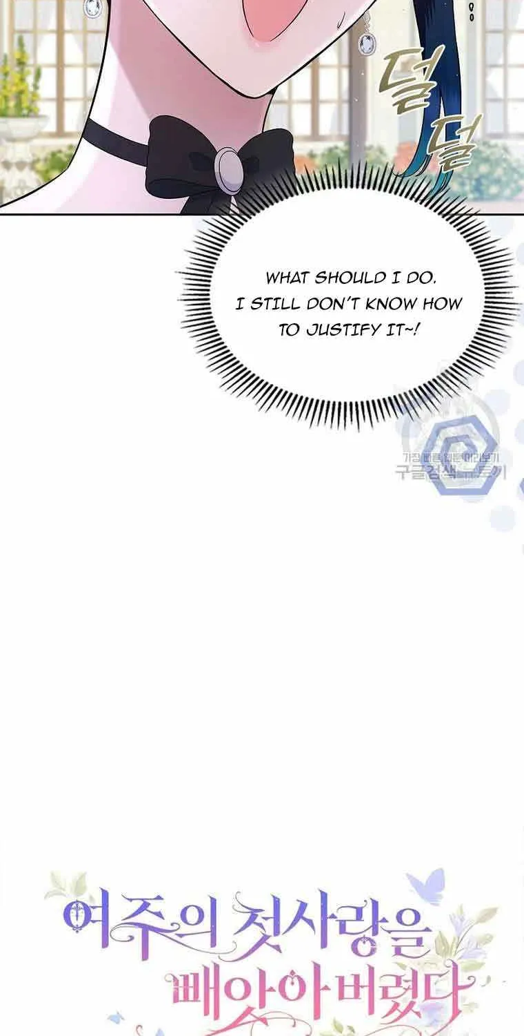 I Stole the Heroine’s First Love Chapter 6 page 5 - 