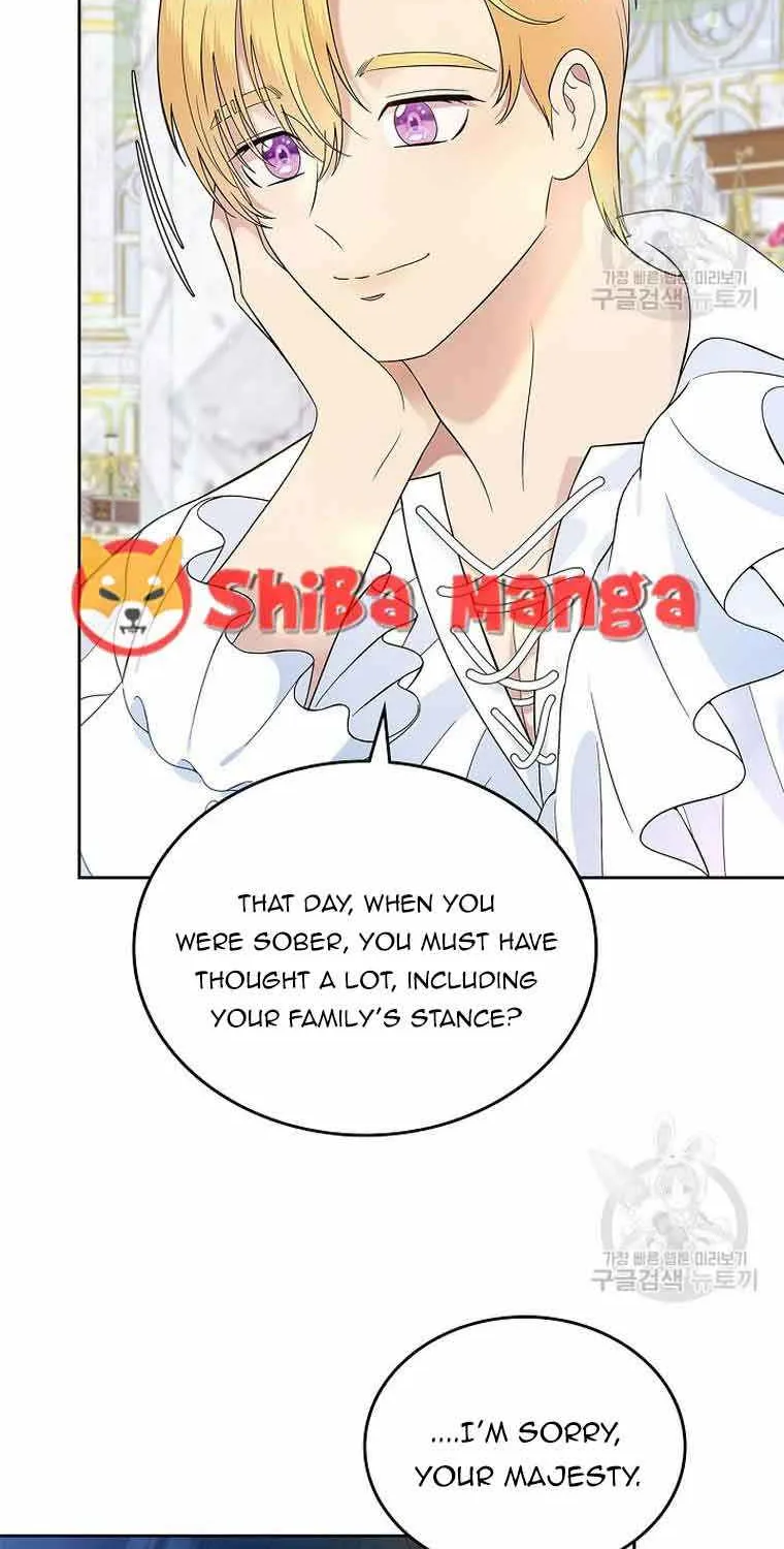I Stole the Heroine’s First Love Chapter 6 page 42 - 