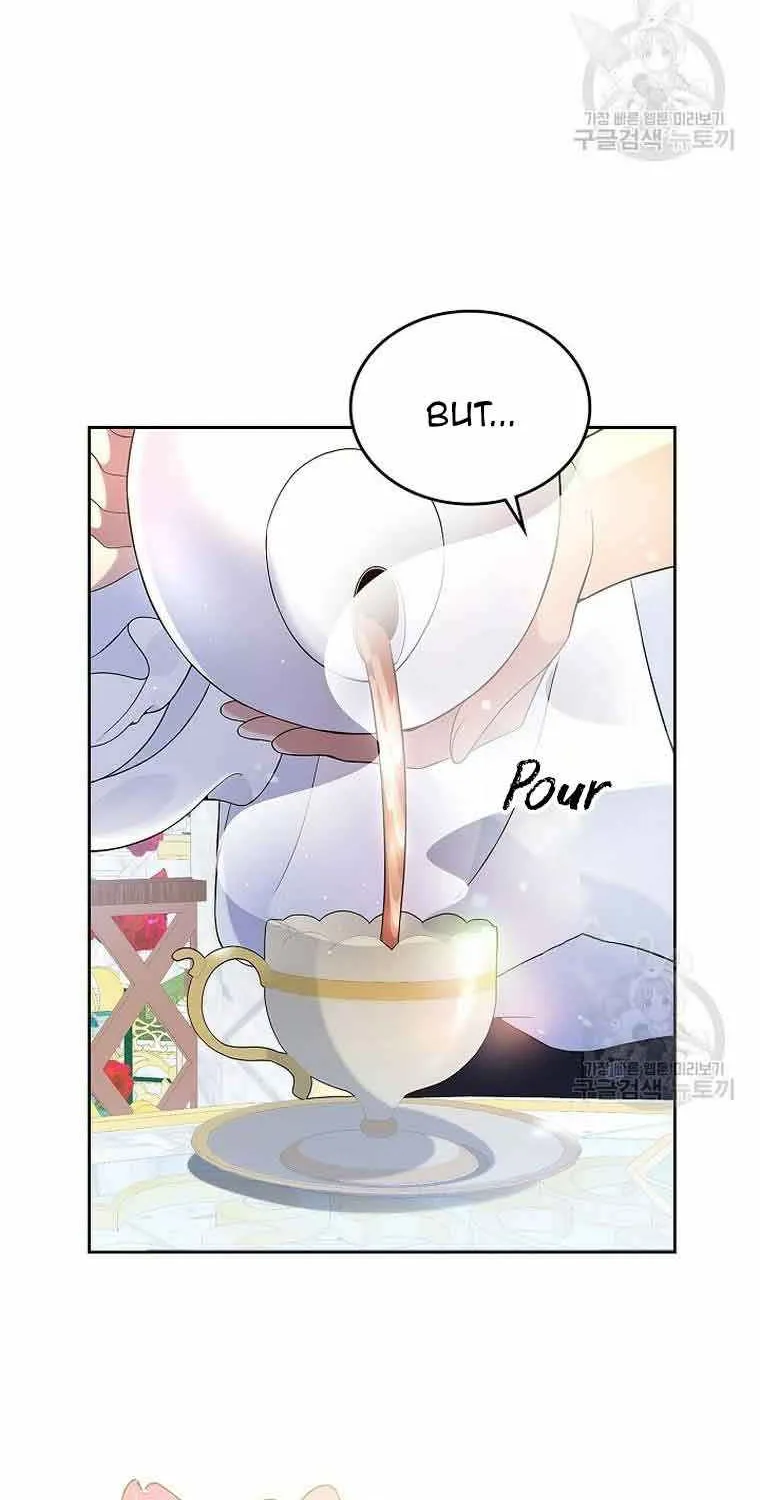 I Stole the Heroine’s First Love Chapter 6 page 44 - 