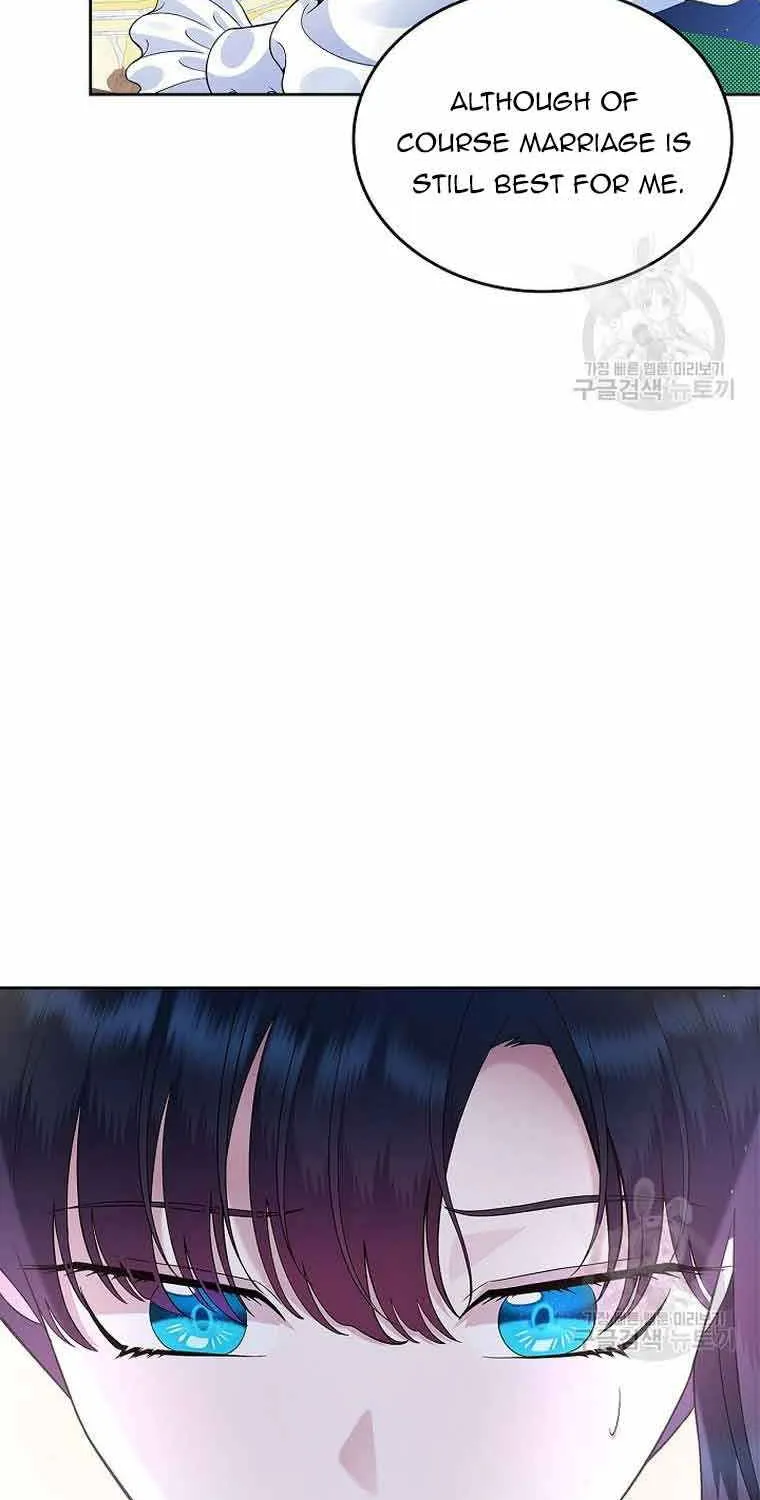 I Stole the Heroine’s First Love Chapter 6 page 47 - 