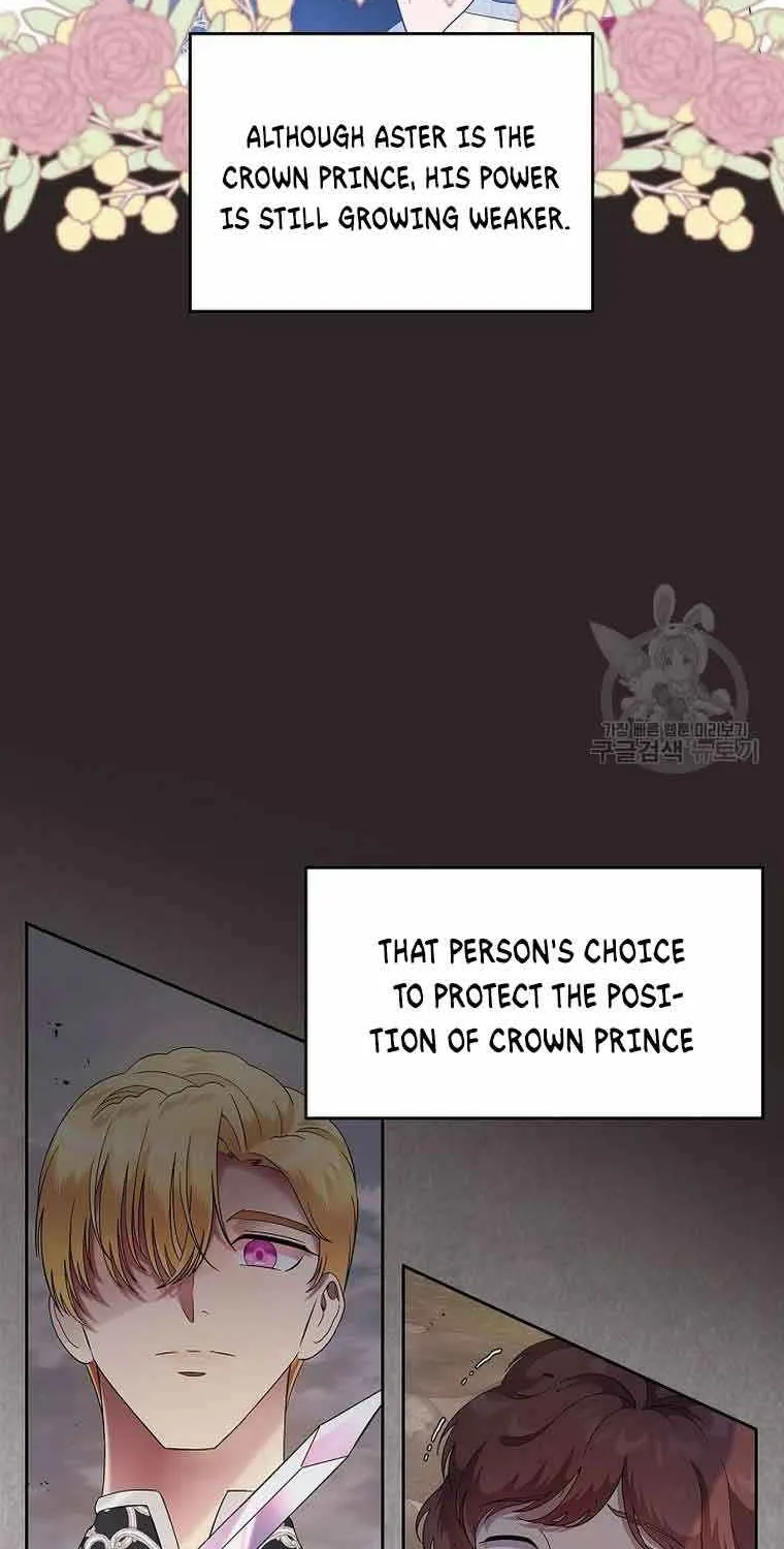 I Stole the Heroine’s First Love Chapter 6 page 52 - 
