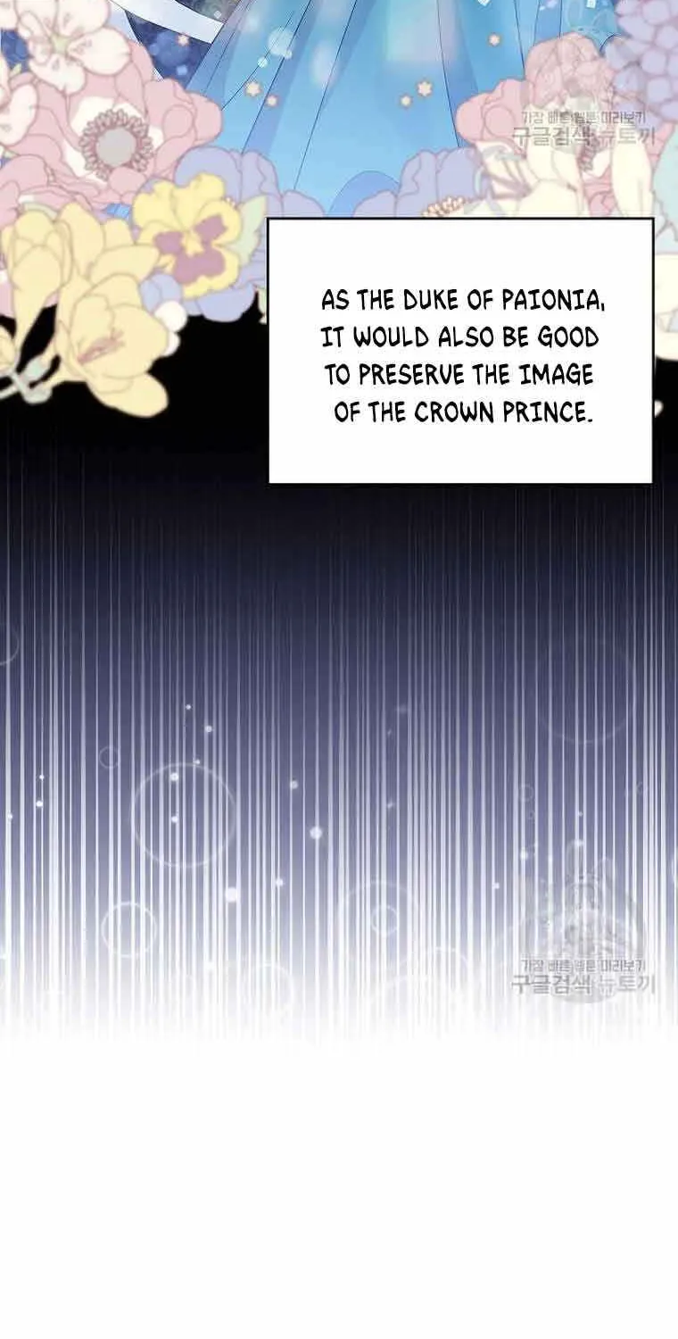 I Stole the Heroine’s First Love Chapter 6 page 57 - 
