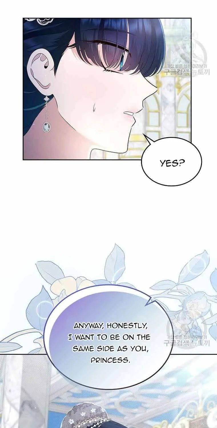I Stole the Heroine’s First Love Chapter 6 page 62 - 