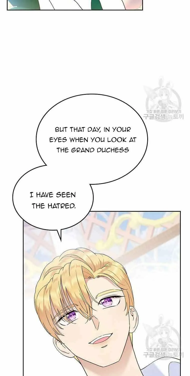 I Stole the Heroine’s First Love Chapter 6 page 68 - 