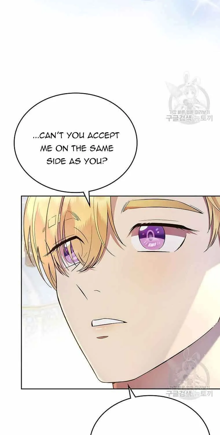 I Stole the Heroine’s First Love Chapter 6 page 74 - 