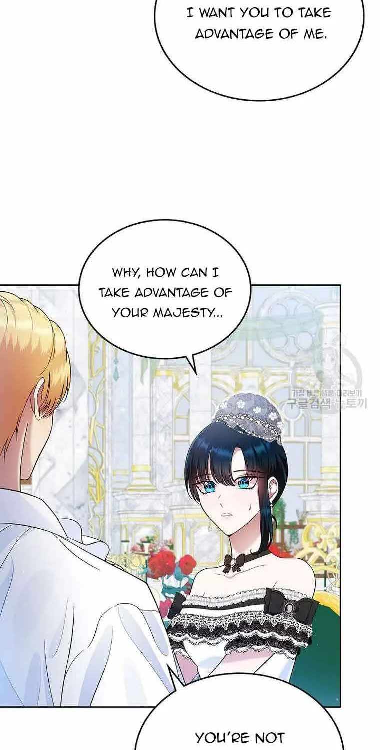 I Stole the Heroine’s First Love Chapter 6 page 75 - 