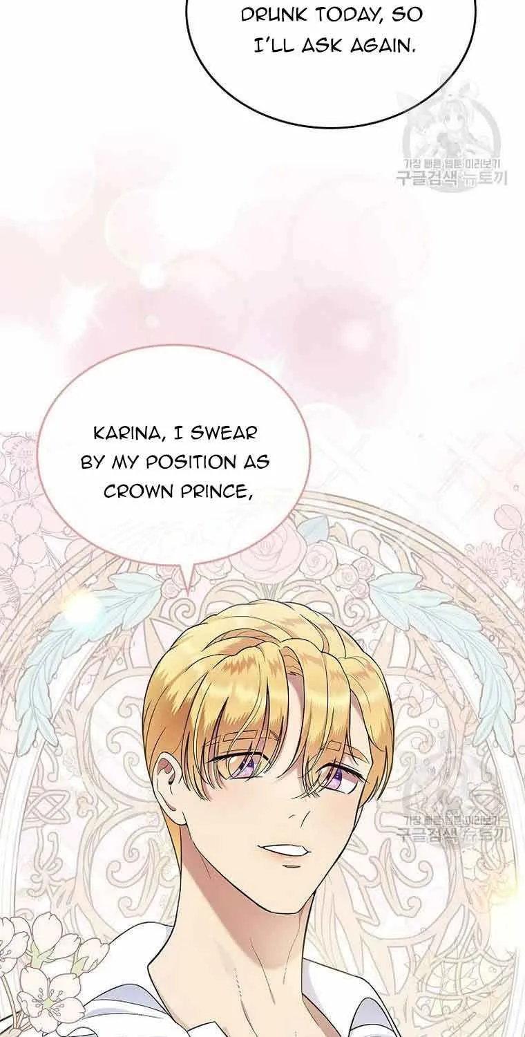 I Stole the Heroine’s First Love Chapter 6 page 76 - 