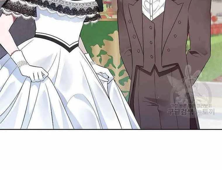 I Stole the Heroine’s First Love Chapter 6 page 9 - 