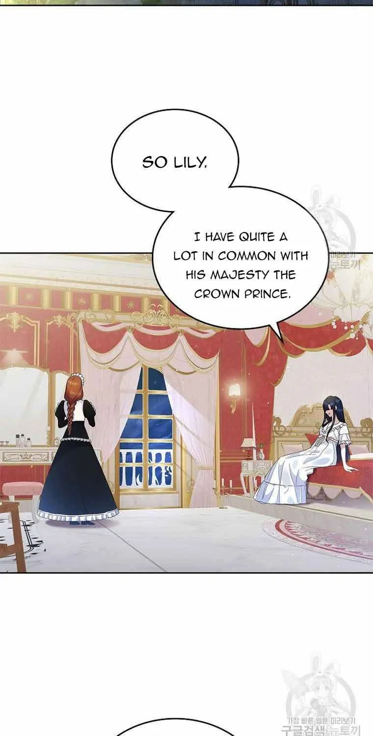 I Stole the Heroine’s First Love Chapter 6 page 85 - 