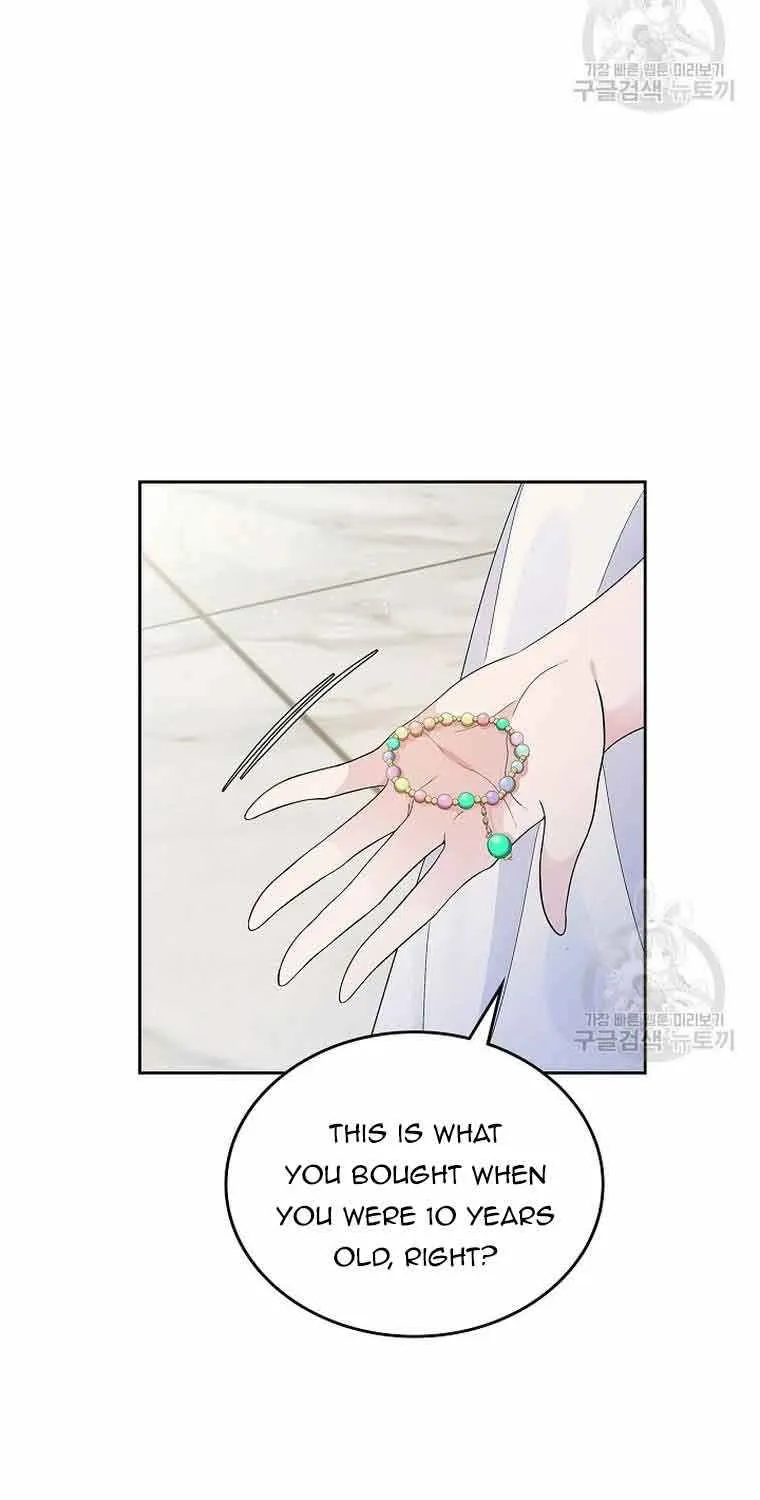 I Stole the Heroine’s First Love Chapter 6 page 91 - 