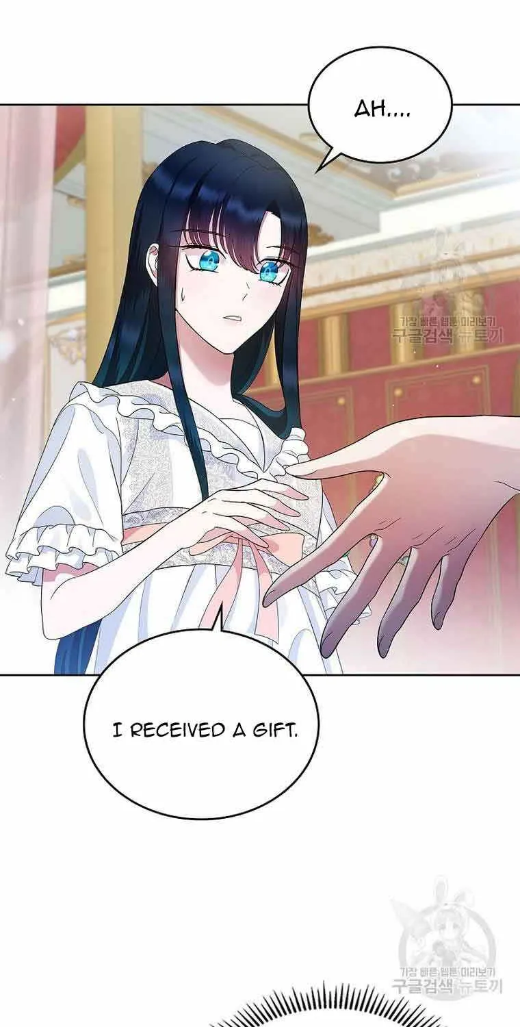 I Stole the Heroine’s First Love Chapter 6 page 92 - 