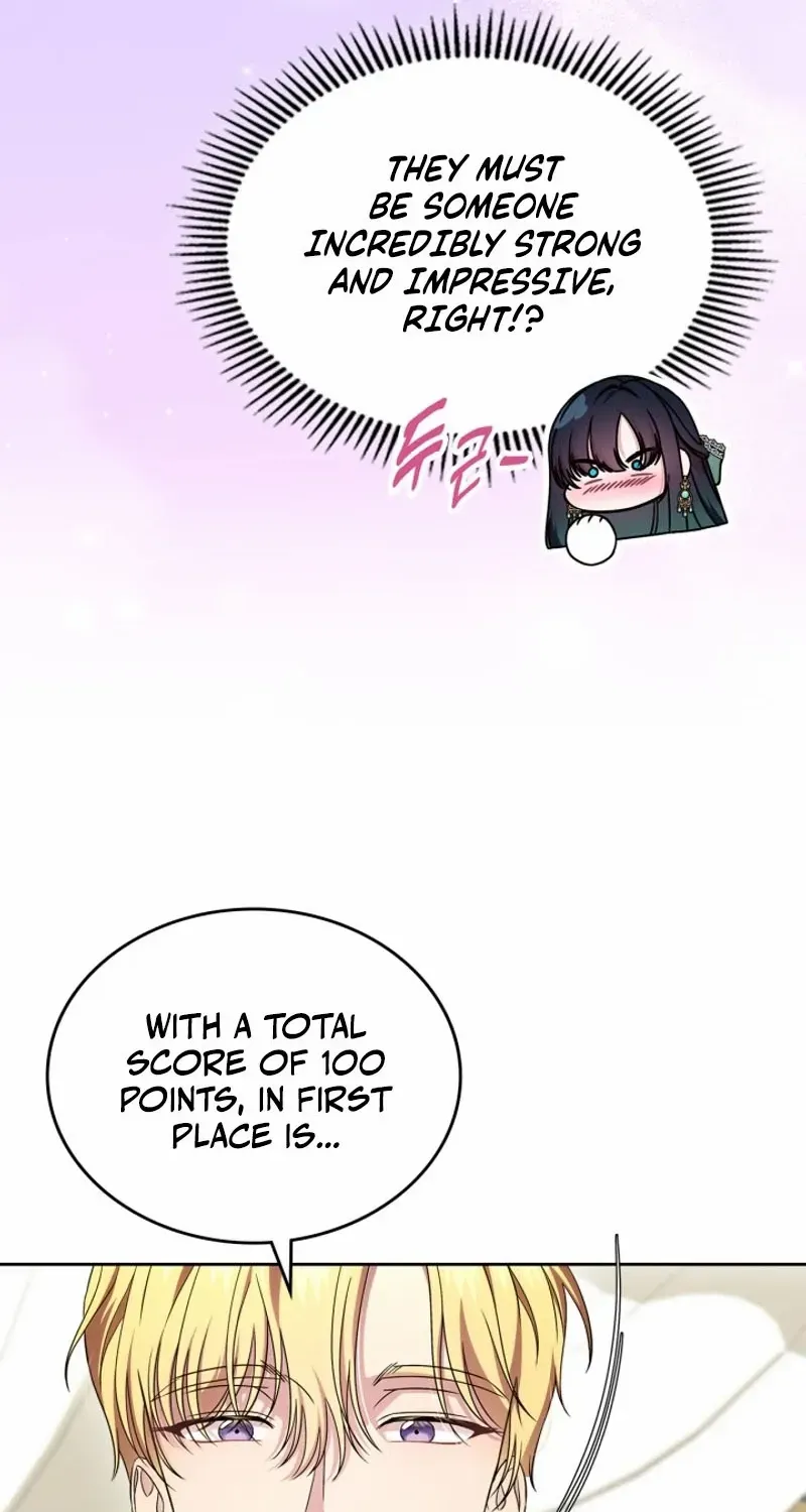 I Stole the Heroine’s First Love Chapter 60 page 21 - 