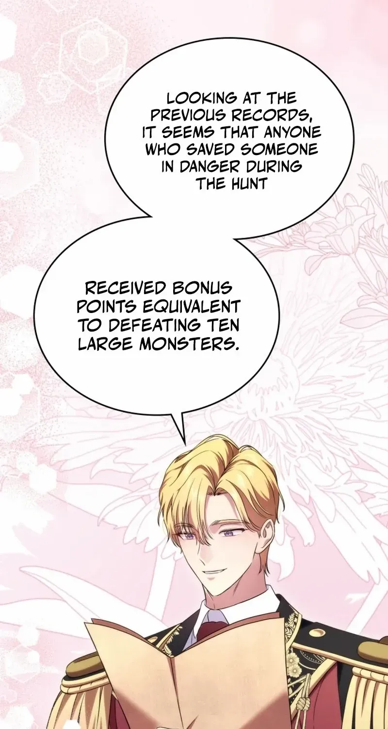 I Stole the Heroine’s First Love Chapter 60 page 26 - 