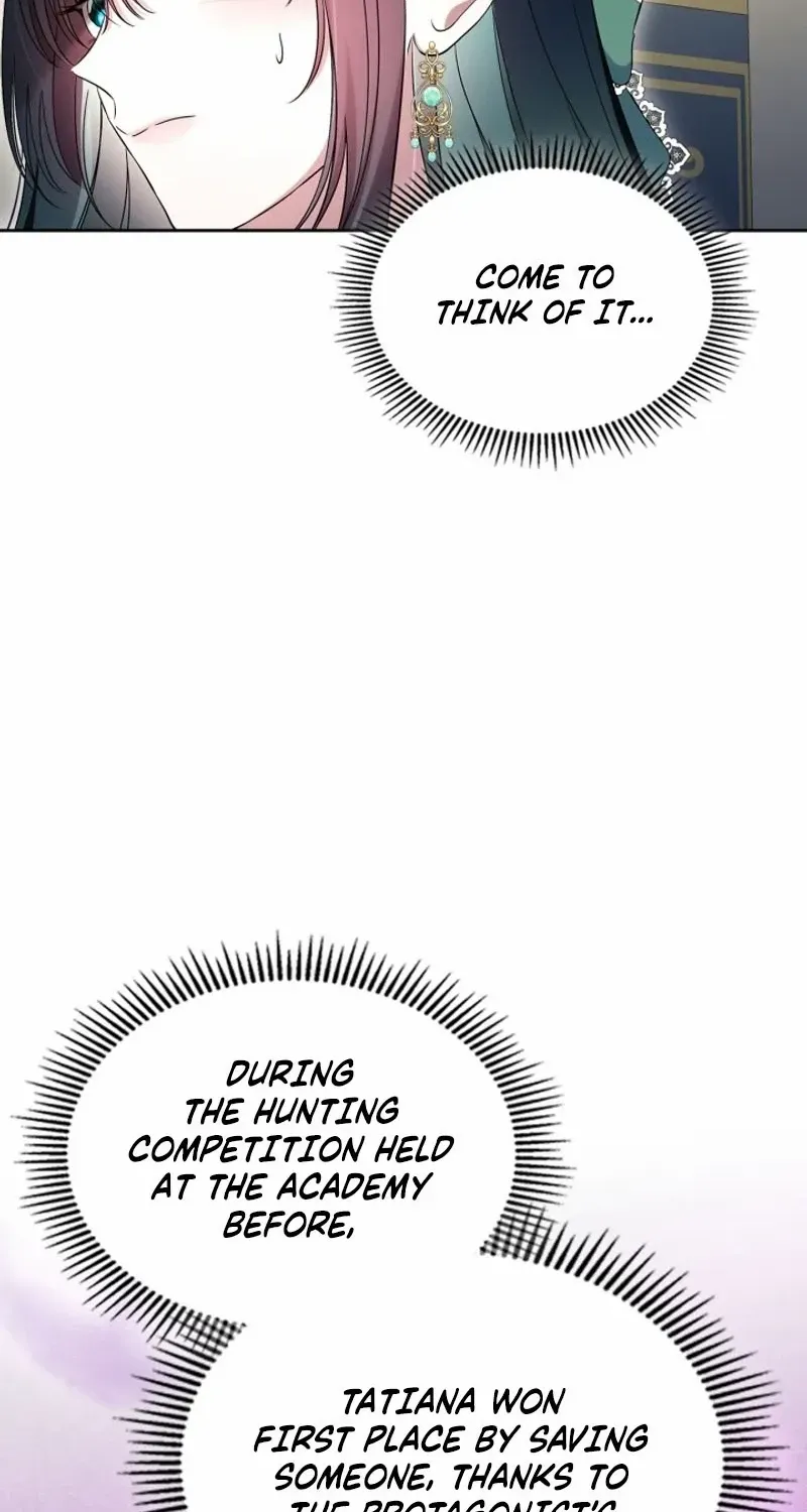 I Stole the Heroine’s First Love Chapter 60 page 28 - 