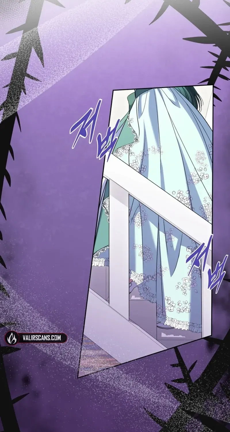 I Stole the Heroine’s First Love Chapter 60 page 33 - 