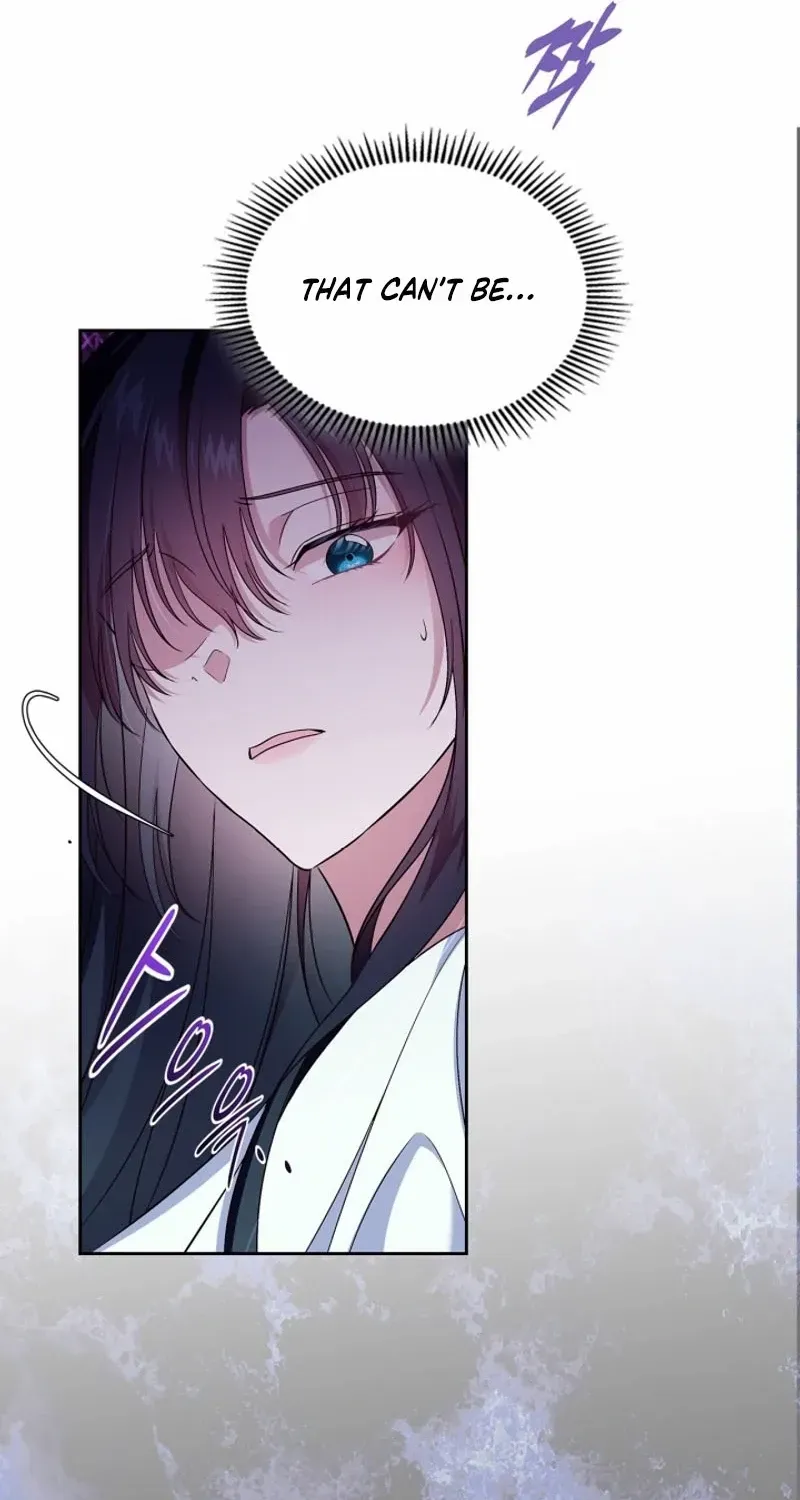 I Stole the Heroine’s First Love Chapter 60 page 51 - 