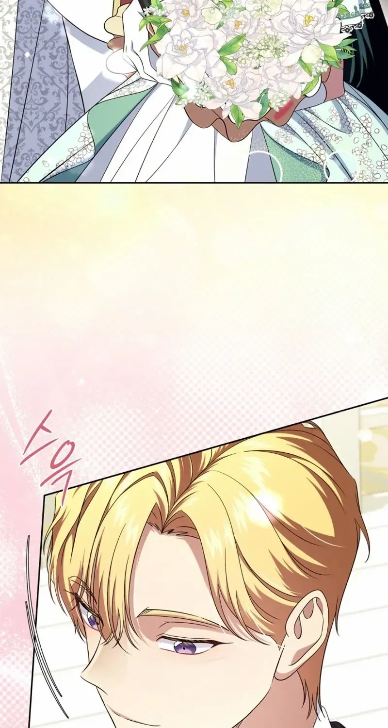 I Stole the Heroine’s First Love Chapter 60 page 59 - 