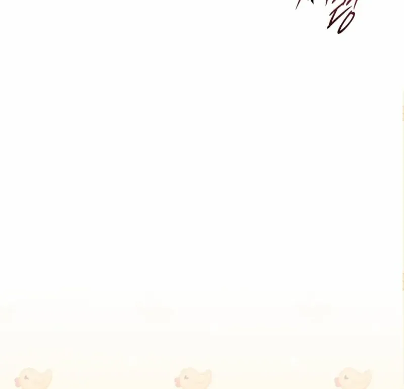 I Stole the Heroine’s First Love Chapter 60 page 80 - 