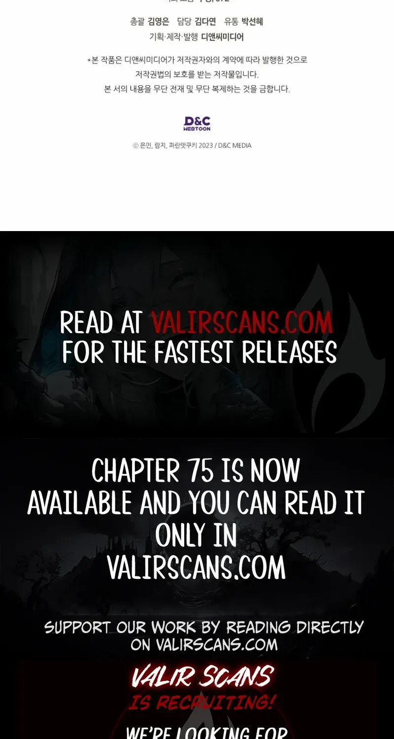 I Stole the Heroine’s First Love Chapter 60 page 97 - 