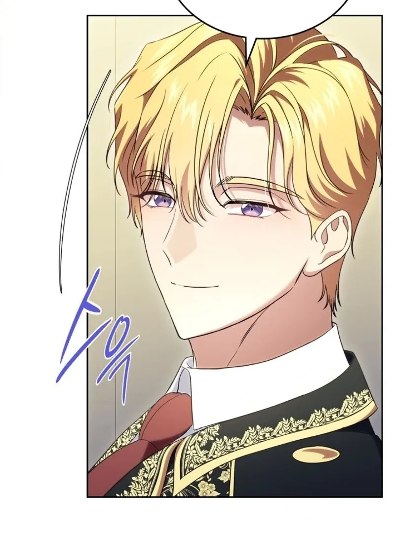 I Stole the Heroine’s First Love Chapter 61 page 31 - 