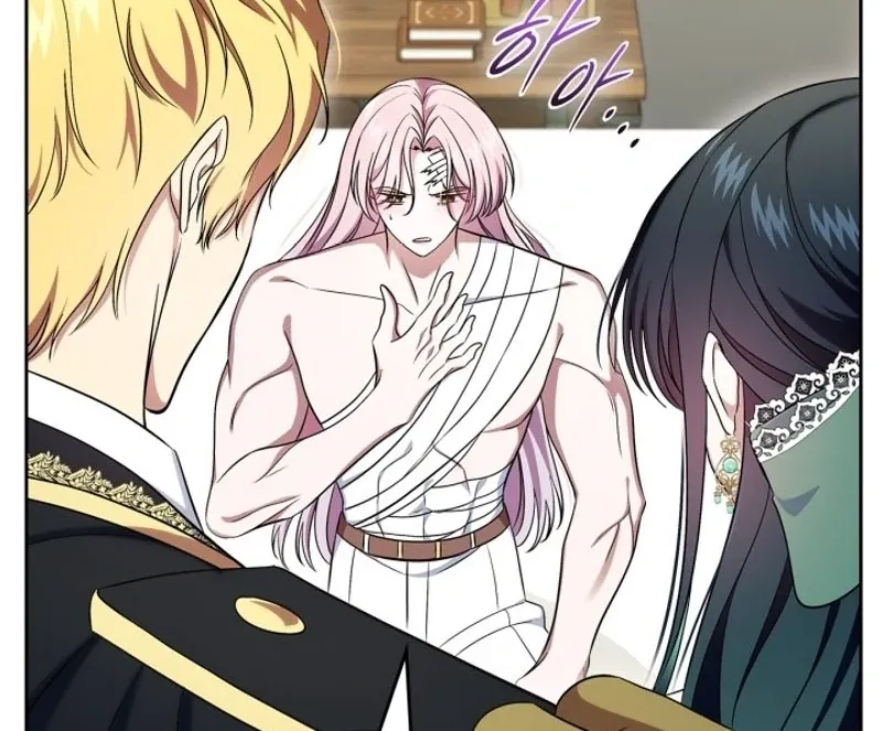 I Stole the Heroine’s First Love Chapter 61 page 50 - 