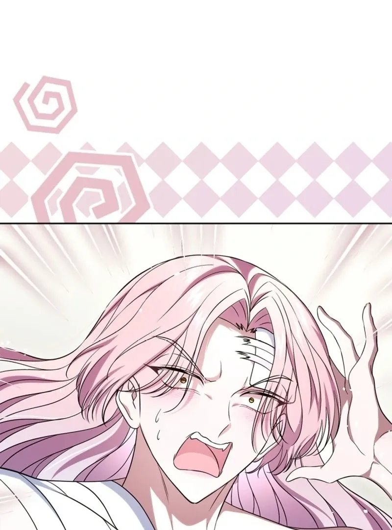I Stole the Heroine’s First Love Chapter 61 page 6 - 