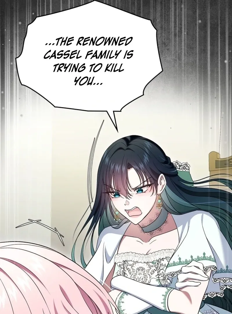 I Stole the Heroine’s First Love Chapter 61 page 62 - 