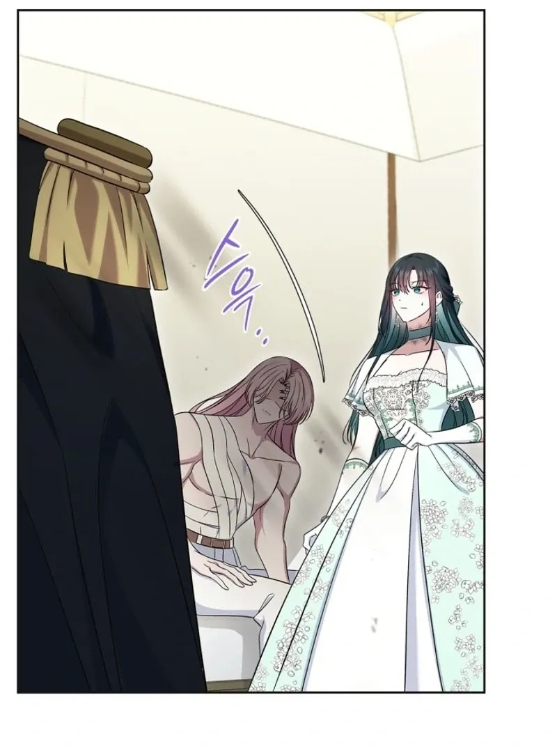 I Stole the Heroine’s First Love Chapter 61 page 93 - 
