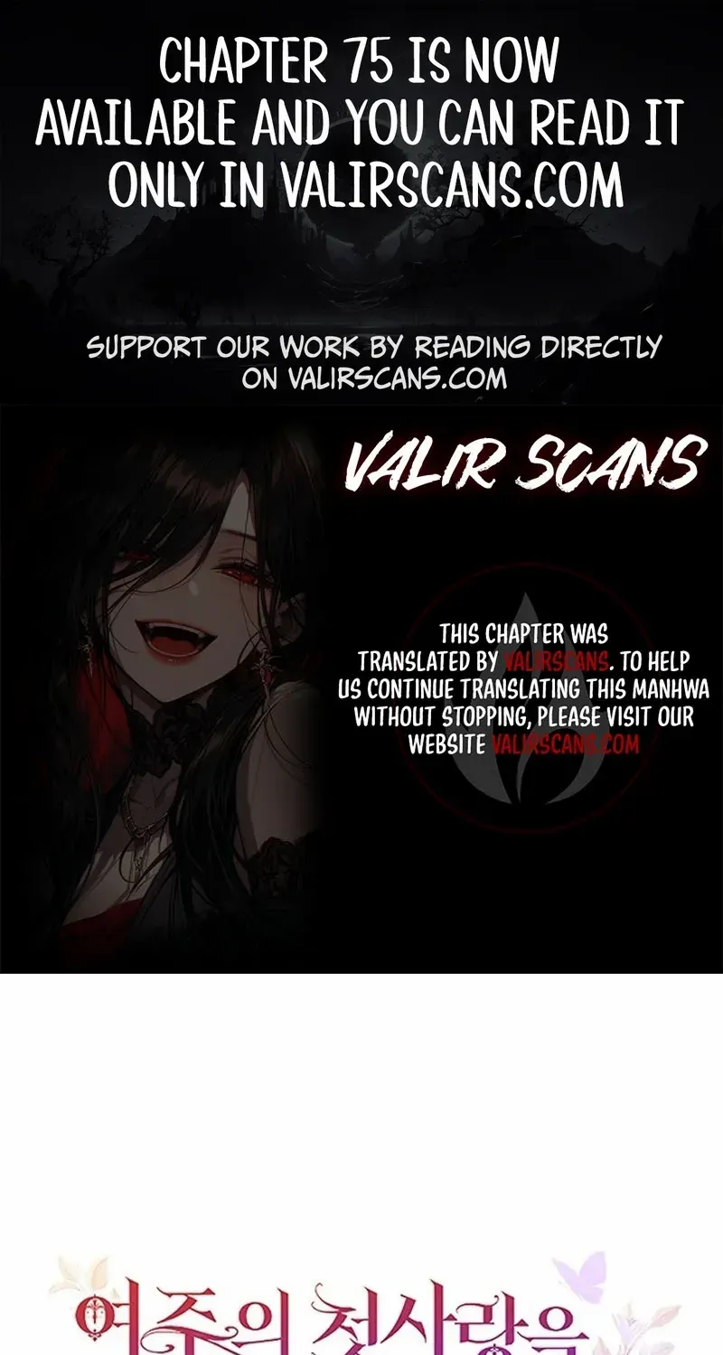 I Stole the Heroine’s First Love Chapter 62 page 2 - 