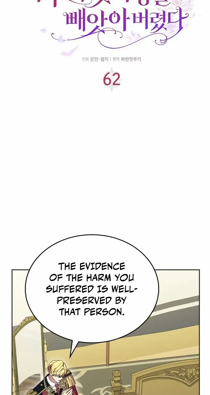 I Stole the Heroine’s First Love Chapter 62 page 3 - 