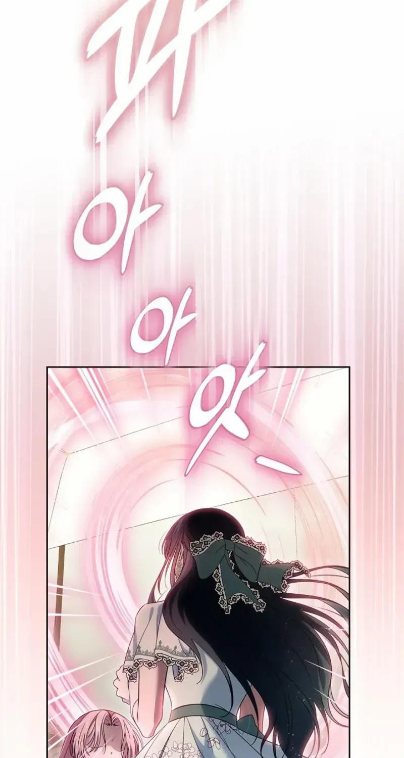 I Stole the Heroine’s First Love Chapter 62 page 36 - 