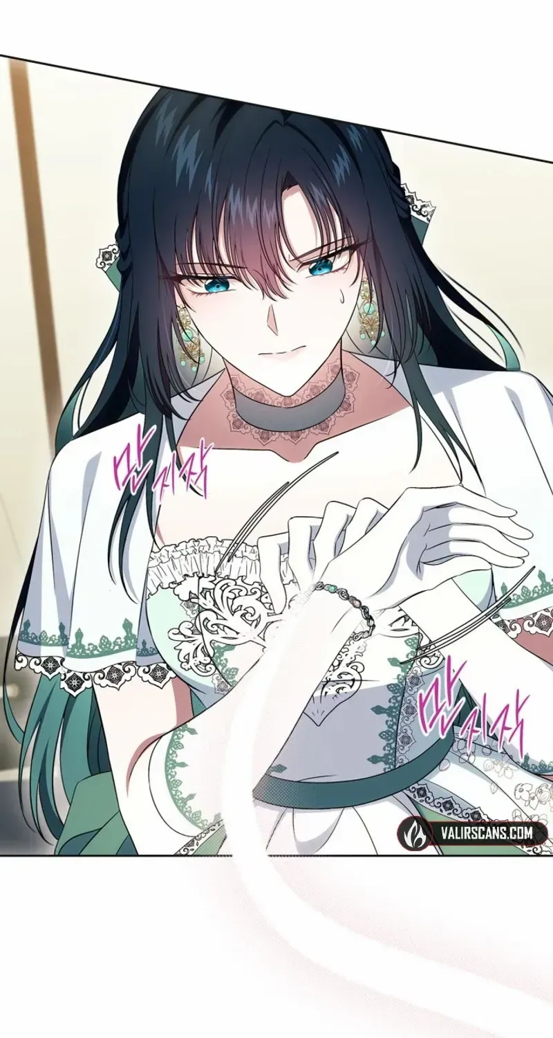 I Stole the Heroine’s First Love Chapter 62 page 42 - 